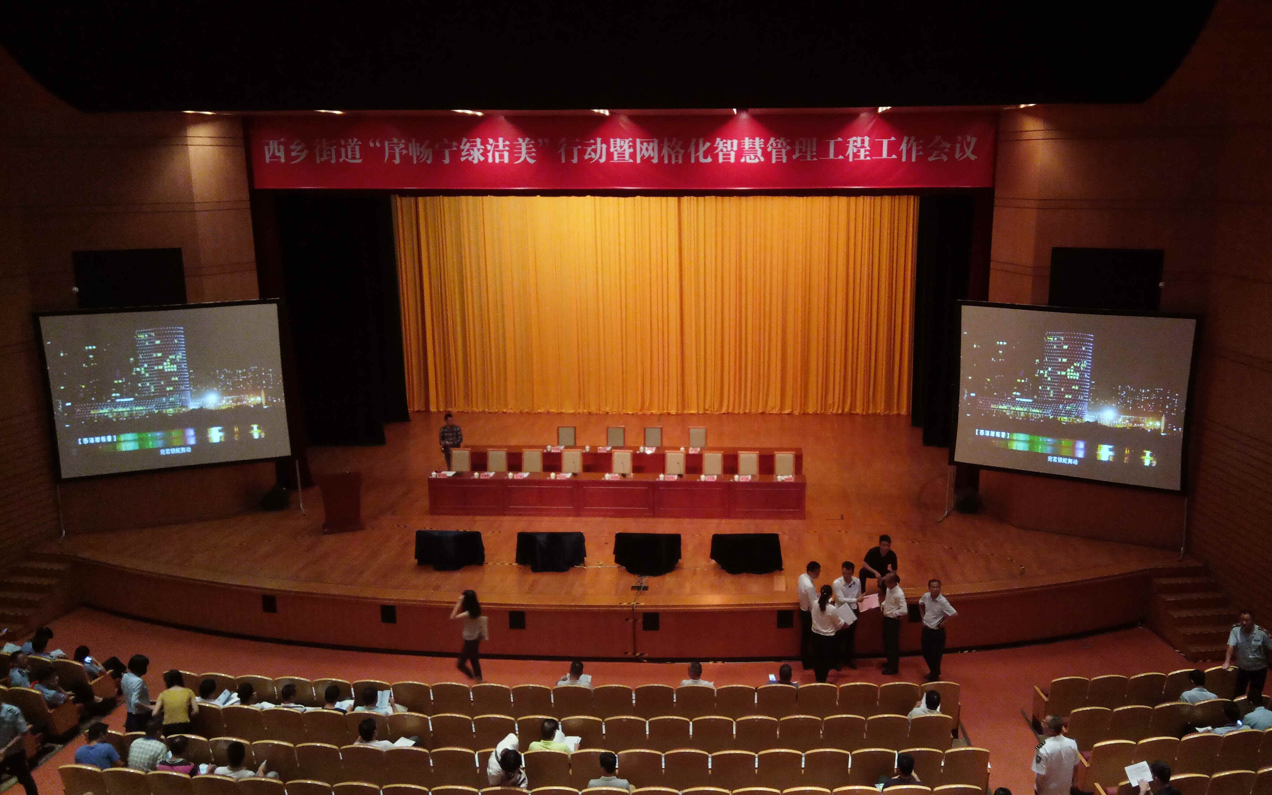  激光投影仪租赁 