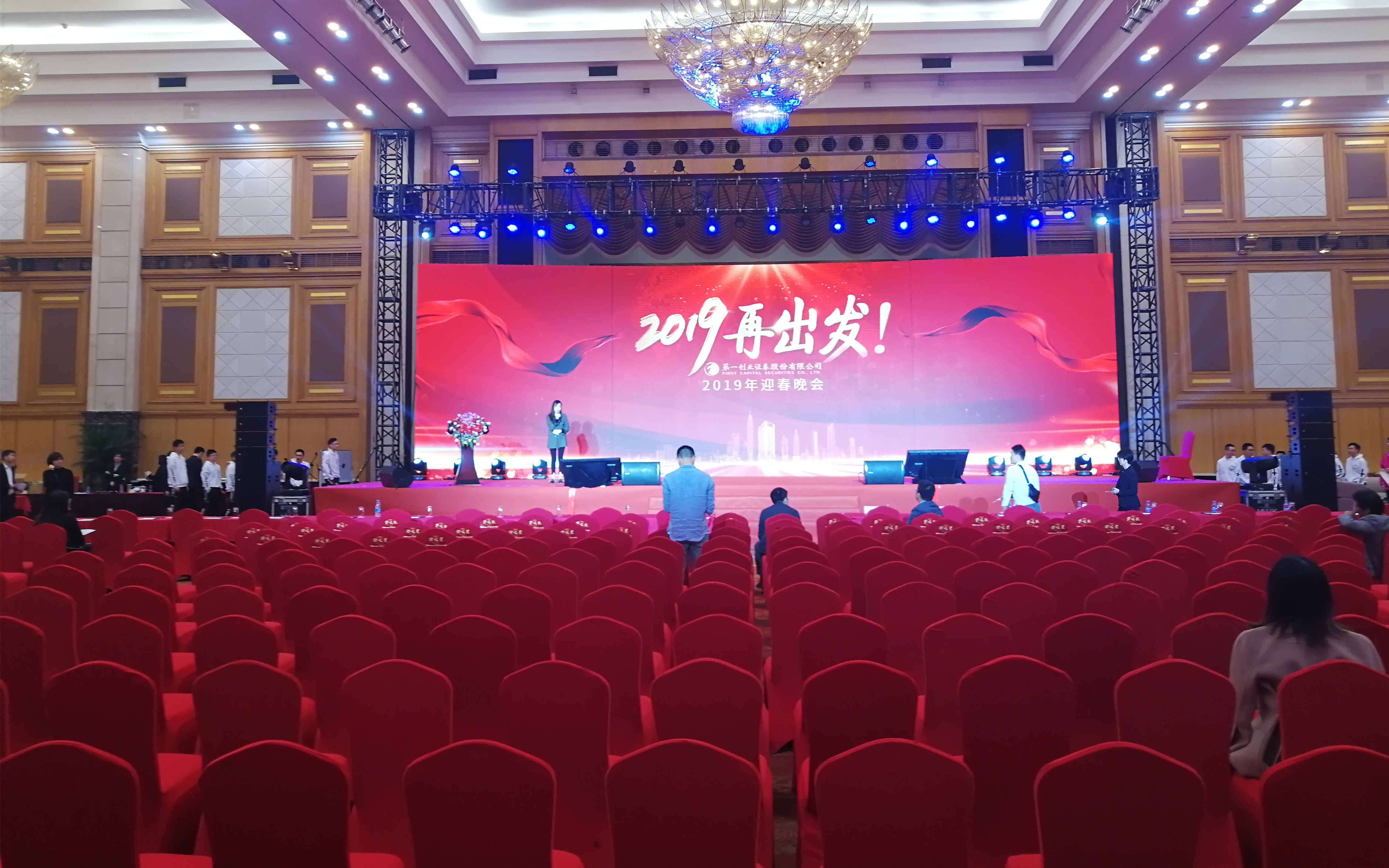 深圳投影仪租赁优惠方案