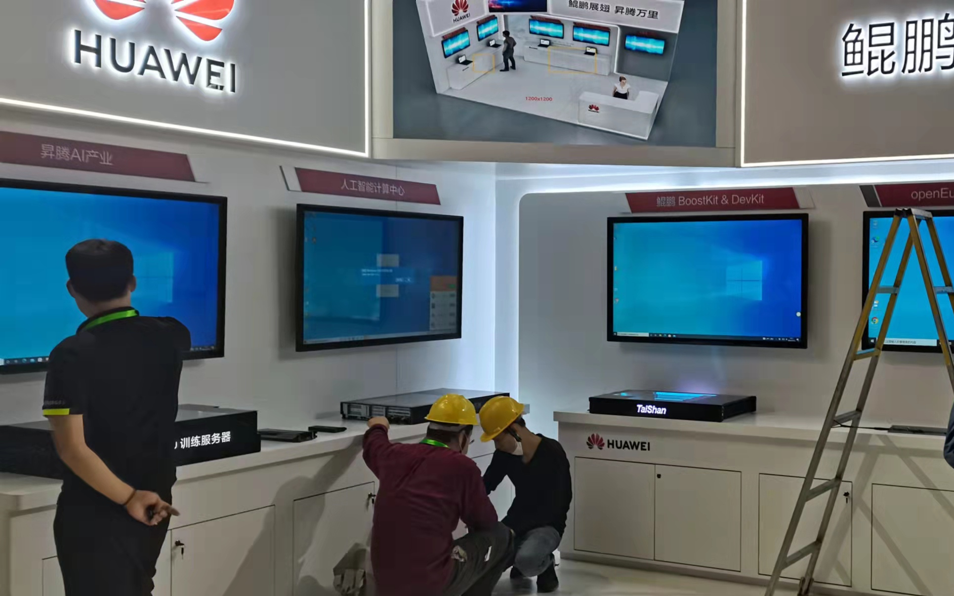 租赁电视的安装方式