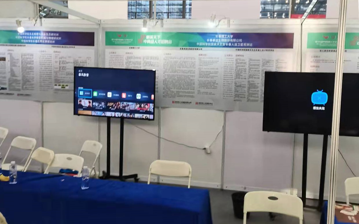 深圳电视租赁有些什么好处？