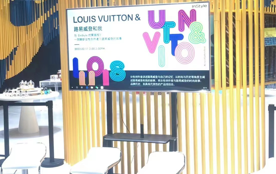 租赁电视机要付押金，那么超高清86寸电视租赁需要支付多少押金合适?