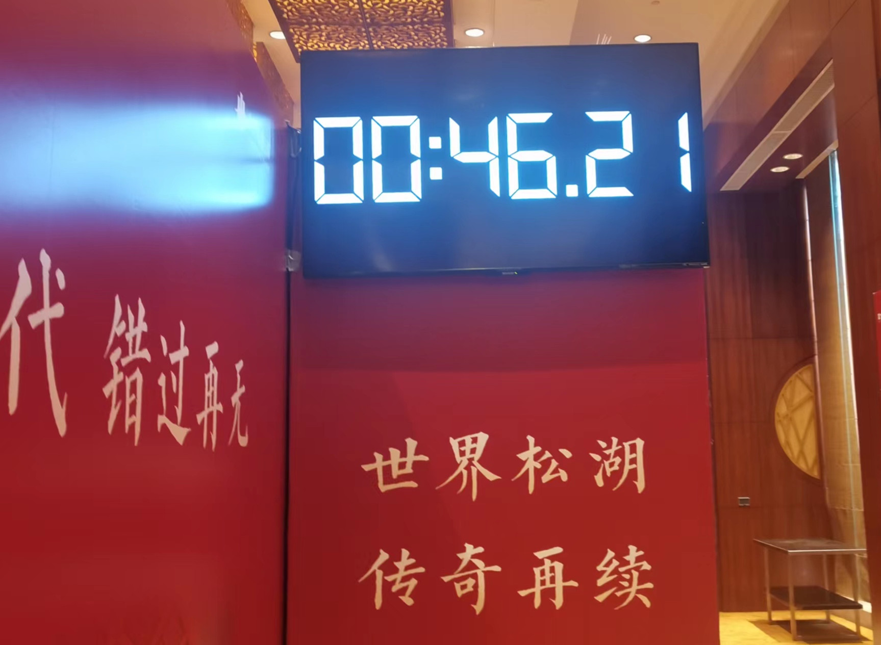 在深圳租赁大电视方便吗？同时租赁100寸电视要上门测量吗